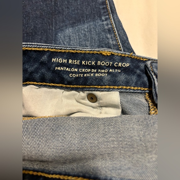 Universal Thread, high rise kick boot crop, patch like jeans, 12/31 - Picture 9 of 11